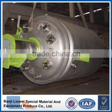 Titanium Grade 2 Jacketed Pressure Vessel photo-2