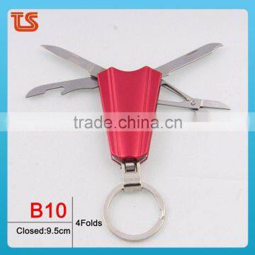 2014 Mini aluminium oxide keychain Knife/pocket keychain knife/keychain tool