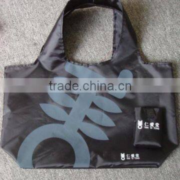 nylon bag/shopping bag/foldable supermarket bag