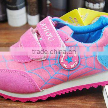 High Quality Badminton Shoes Kid Sport Shoes High Quality 2017 Wholesale Guangzhou Europe-American Durable Model photo-6