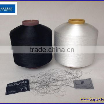 90D/600TPM FDY FILAMENT YARN