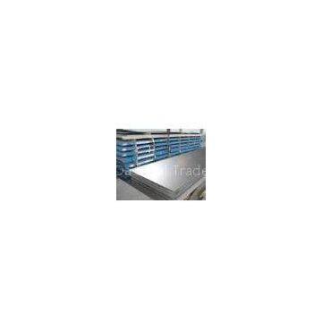 Supply 2507 stainless steel sheets