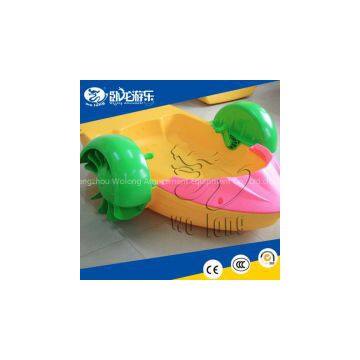 cheap children hand boat, paddle boats for sale