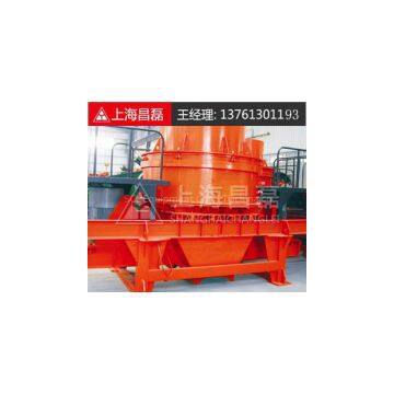 Slate rock crusher, cement mill erection procedure