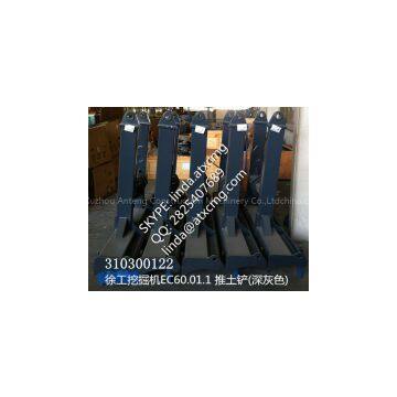 XCMG Excavator XE215 Parts Dozer Blade 310300122 EC60.01.1