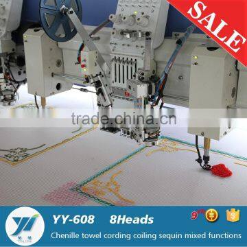 YY-608 8heads Chenille towel and cording coiling beads and single sequin and flat Mixed computerized Embroidery Machine