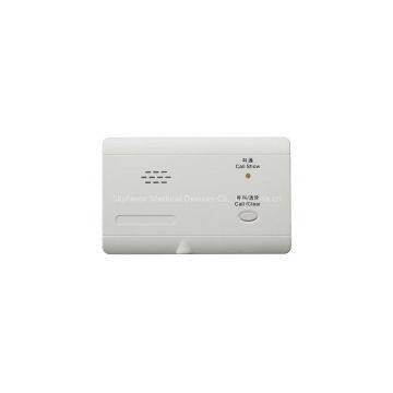 wired nurse call system for nursing home
