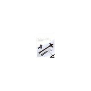 Fiber Reinforced Plastic (FRP)