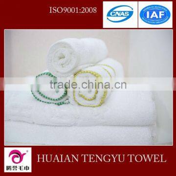 100% Cotton Luxury Plain Dyed Hotel Towel