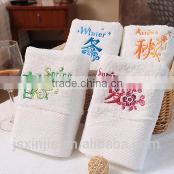 softextile towel face towel