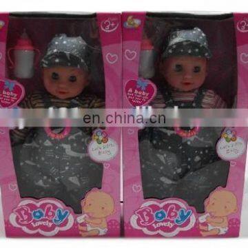 Baby Doll Toy 2asst photo-4