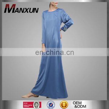 Muslim Dress Design Maxi Dress Islamic Clothing For Ladies Daily Abaya