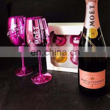 Moet & Chandon Rose Glass Champagne Glasses/Goblet