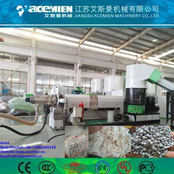 plastic recycling and granulation line/plastic pelletizer price