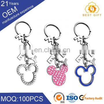 Unique logo holder key chain, mobile phone key chain,pokemon key chain