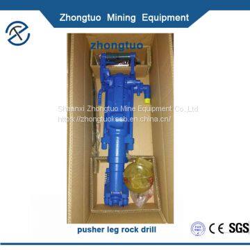Hand-held Rock Drill With Air Leg|factory Price in Promotion photo-2
