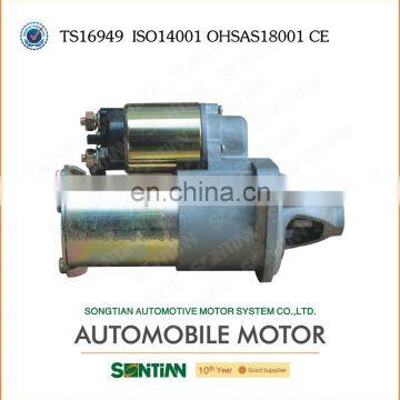 China High Performance 12V dc Electric Engine Starter Motor Specification For CHEVROLET Monza, Kadett, Ipanema