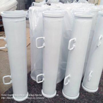 Reducing pipe for construction machines