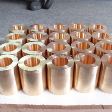 Beryllium Copper Pipe AERIS 1345