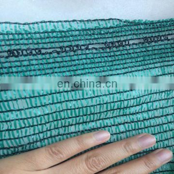 Green Sun shade Net for sun protecting and construction fence used