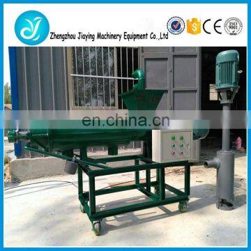 Poultry cow dung manure seperator dewatering machine