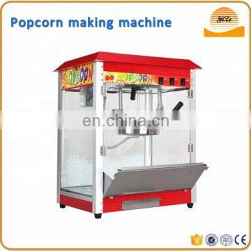 Cooking Popcorn Machine / Commercial Popcorn Machine