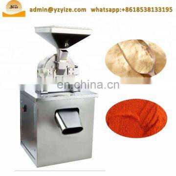 Stainless Steel Red Pepper Crusher Cocoa Bean Corn Grinder Chilli Grinding Machine Sugar Salt Pulverizer