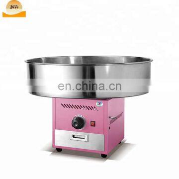 Battery operated cotton candy making machine /automatic cotton candy vending machine