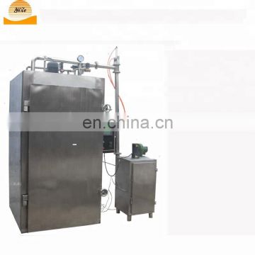 Fish smoking house equipment / fish drying and smoking machine