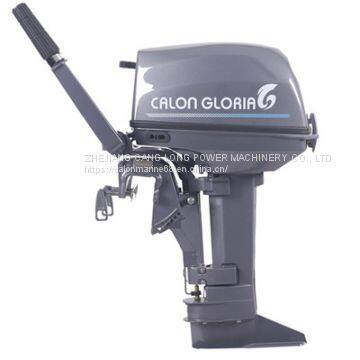 9.8 HP Outboard Motor,2 Stroke Outboard Motor Factory