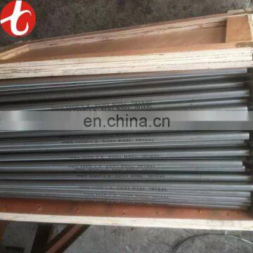 transmission fluid pipe 310s price