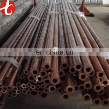 Oxygen Free copper C10100 Pipe price