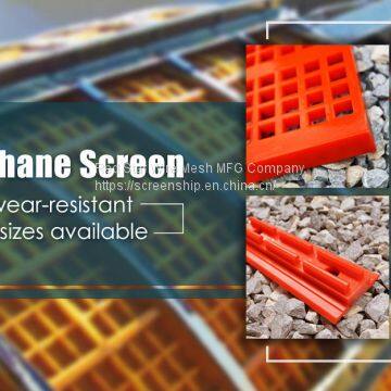 Crimped Wire Mesh for Mining and Aggregate photo-3