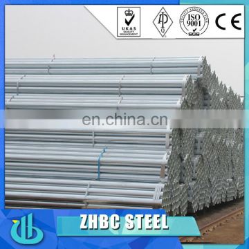 Excellent quality galvanized welded steel pipe