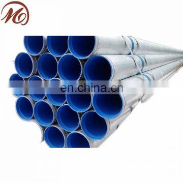 300mm diameter galvanized steel pipe