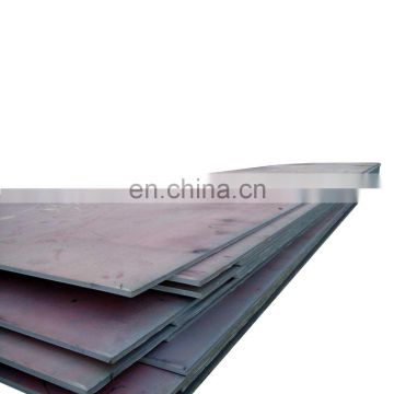 DZ40 abrasion resistant steel plate for sale