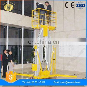 7LSJLII Shandong SevenLift electric aluminum portable stairs elevator for outdoor