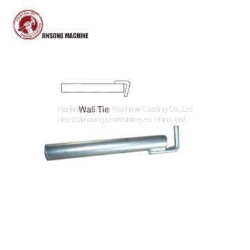 Ringlock Scaffolding Steel Wall Tie