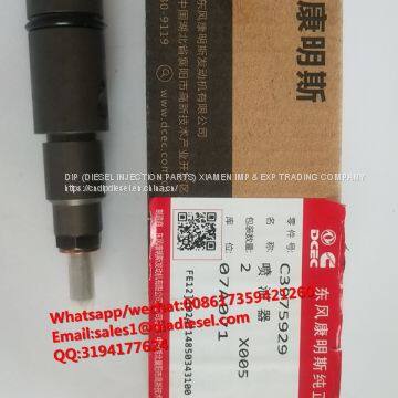 Top Quality Fengfeng Cummins Diesel Fuel Nozzle Injector C3975929 for sale