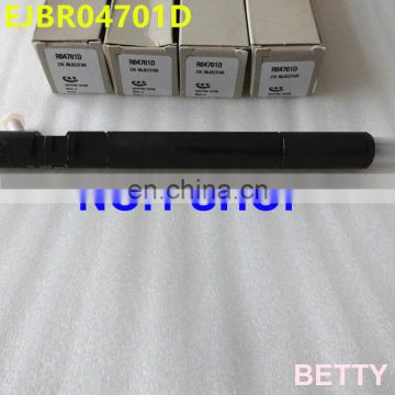 100%  genuine and new injector EJBR04701D