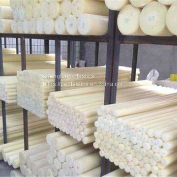 30mm,40mm,50mm diameter white and black color uhmwpe plastic rod cut to size