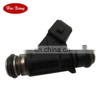 25335288 Auto fuel injector/nozzle