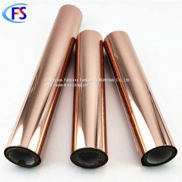 Manufacturers Sell Alcohol Resistance Test / Rose Gold / Plastic / Cosmetic Bottle / Hot Stamping Foil photo-2