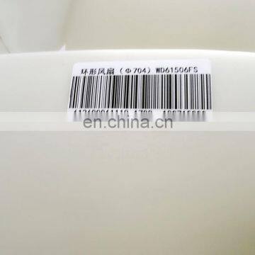 Engine Cooling Fan 70x70x10 cm