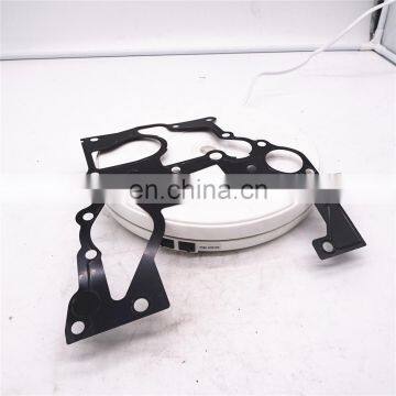4JB1 Good Quality CYLINDER HEAD Engine Timing Bottom Gasket for JAC JMC photo-5