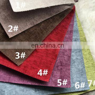 Elegent Burgundy Luxury Chenille Curtains for the Living Room With Valance