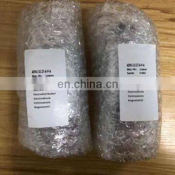 Germany Thin Air Cylinder ADVU-32-27-A-P-A photo-3