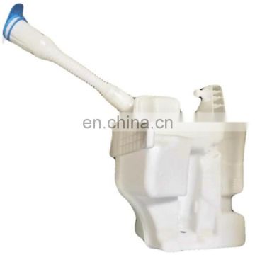 Windshield Washer Reservoir Tank 6R0955453G for AUDI A1