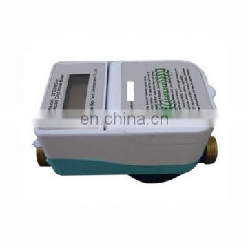 IC card prepayment water meter for water works