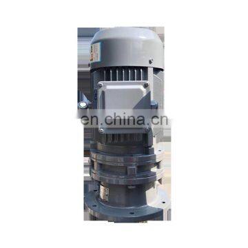 Factory Supply 200Litre PE Plastic Water Mixing Tanks With 2.2kw Mixer photo-4